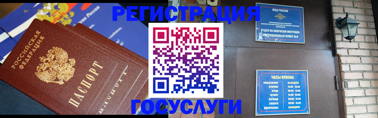 пропишу в квартире в Сертолово